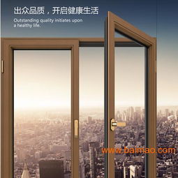 断桥铝合金门窗推拉门窗玻璃门窗节能门窗,断桥铝合金门窗推拉门窗玻璃门窗节能门窗生产厂家,断桥铝合金门窗推拉门窗玻璃门窗节能门窗价格