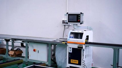 伊盾门窗打造数字化工厂 全面布局数智化战略