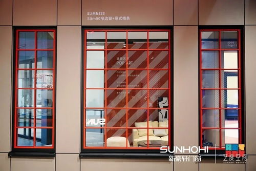 人气爆棚 新豪轩门窗艺度空间,广州建博会首日引发鉴赏浪潮
