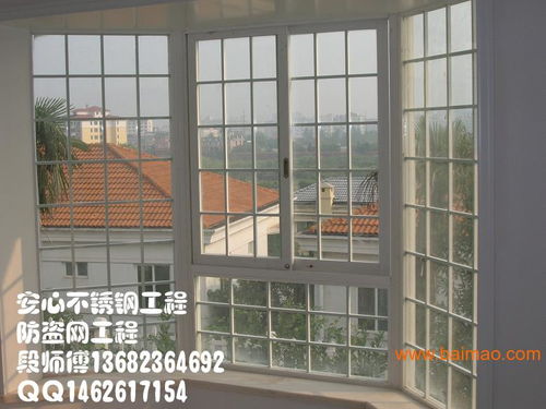 深圳南岭修理铝合金门窗,深圳南岭修理铝合金门窗生产厂家,深圳南岭修理铝合金门窗价格