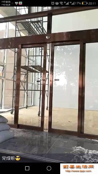 电动感应门专业制作与门窗制造技术解析