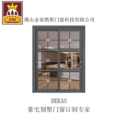 帝凯斯门窗 海南高端铝合金门窗制造的领航者